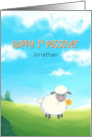 Happy First Passover for Boy Custom Name with Lamb card