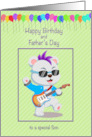 Birthday on Father’s Day to Son with Balloons and Guitar card