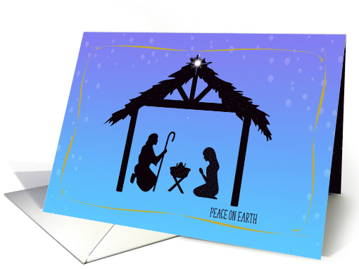 Christmas Nativity Scene card (1651964)