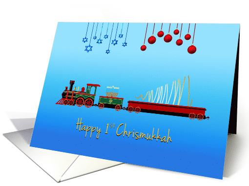 Interfaith First Christmas and Hanukkah Train and Menorah card