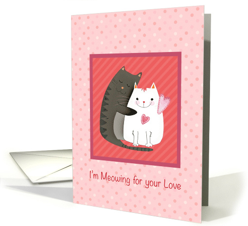 Valentine Two Cats Hugging card (1666904)