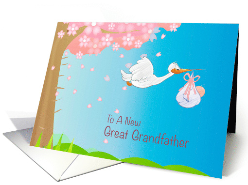 New Great Grandfather with Stork and Baby Girl card (1680868)