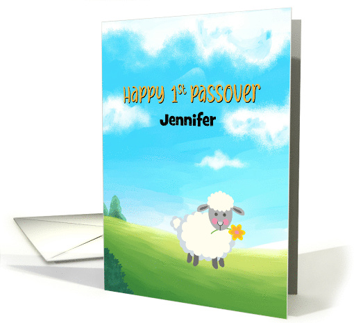 Happy First Passover for Girl Custom Name with Lamb card (1729464)