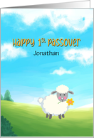Happy First Passover for Boy Custom Name with Lamb card
