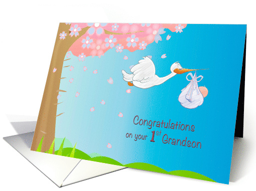 New First Grandson for Grandfather with Stork and Baby boy card