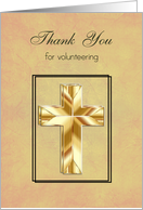 Church Volunteer Appreciation with Gold Cross card