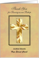 Thanks Bishop for Serving with Gold Cross card