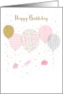 Happy Birthday Age 60 Pink and Gold Balloons Confetti and Gifts card