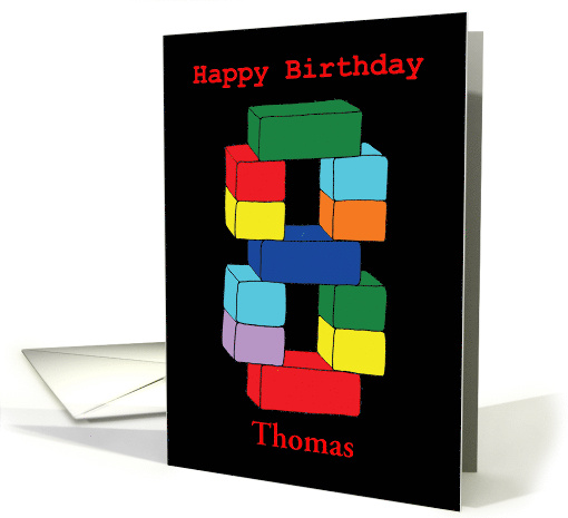 Boy's 8th Birthday Customizable Name Building Blocks. card (1651022)