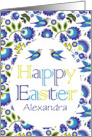 Any Name Happy Easter with White Easter Egg and Two Cute Birds Custom card