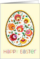 Happy Easter Folklore Inspired Pysanka Easter Egg in Yellow and Orange card