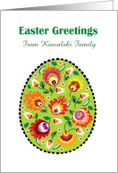 Easter Greetings with traditional Pysanka Easter Egg Green Custom card