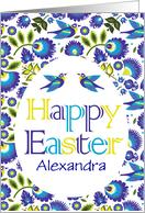 Any Name Happy Easter with White Easter Egg and Two Cute Birds Custom card