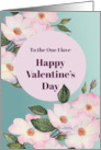 Valentine’s Day to The One I Love Watercolor Pink Roses Illustration card