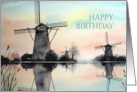 Birthday General Fine Art Landscape Windmills at Dawn Holland card