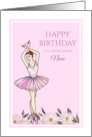 For Niece on Birthday Ballerina with Pink Dress Illustration card