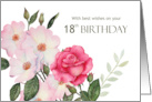 18th Birthday Wishes Watercolor Pink Roses Illustration card