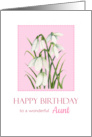 For Aunt on Birthday Watercolor Snowdrops Bloom Painting card