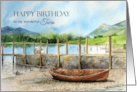 For My Twin on Birthday Watercolor Derwentwater Lake England card