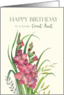For Great Aunt on Birthday Watercolor Peachy Gladioli Painting card