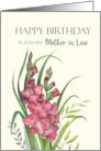 For Mother in Law on Birthday Watercolor Peachy Gladioli Illustration card