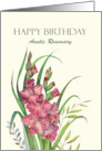 For Aunt on Birthday Customizable Watercolor Peachy Gladioli card