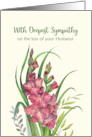 Sympathy on the Loss of Husband Watercolor Warm Gladioli Illustration card