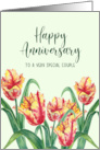 For Special Couple on Anniversary Watercolor Yellow Tulips Flower card