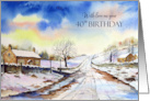 40th Birthday Wishes Wintery Lane Watercolor Landscape Painting card