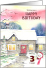 For 3rd Birthday Snowman Snowy Cottage Watercolor Painting card