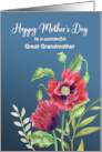For Great Grandmother on Mother’s Day Red Poppies Watercolor Painting card