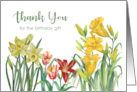 Thank You for The Birthday Gift Spring Flowers Watercolor Painting card