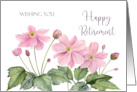General Happy Retirement Watercolor Pink Japanese Anemone Painting card