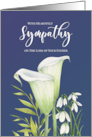 Sympathy for the Loss of Father White Calla Lilies Snowdrops Floral card