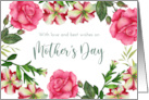 General Happy Mothers Day Petunia Rose Floral Wreath Illustration card