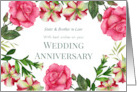 To Sister and Brother in Law on Anniversary Custom Petunia Rose Wreath card