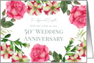For Couple 50th Wedding Anniversary Petunia Rose Wreath Illustration card