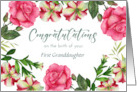 Congratulations on Becoming Grandparents Custom Petunia Rose Wreath card