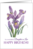 For Daughter in Law on Birthday Purple Irises Watercolor Painting card