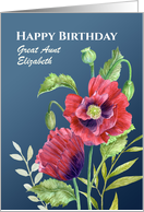 Customize Any Relation on Birthday Red Poppies Floral Illustration card