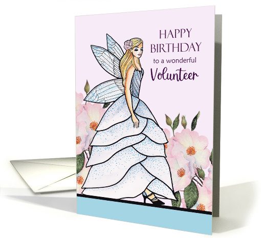 For Volunteer on Birthday Fairy Princess Pen Watercolor... (1742618)