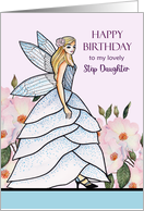 For Step Daughter on Birthday Fairy Princess Watercolor Illustration card