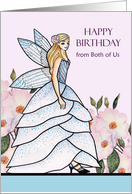 From Both of Us on Birthday Fairy Princess Watercolor Illustration card