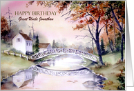 For Great Uncle on Birthday Arched Bridge Landscape Painting card