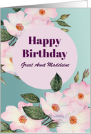 For Great Aunt on Birthday Watercolor Pink Roses Botanical Painting card