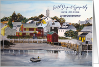 Sympathy for the Loss of Great Grandmother Portsmouth Harbor Painting card