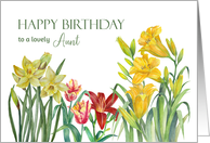 For Aunt on Birthday Spring Flowers Watercolor Floral Illustration card