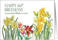 For Mother in Law on 60th Birthday Custom Spring Flowers Painting card
