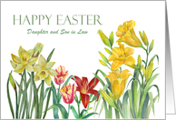 For Daughter and Son in Law on Easter Custom Spring Flowers Painting card