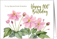 For Great Grandma on 100th Birthday Custom Japanese Anemone Watercolor card